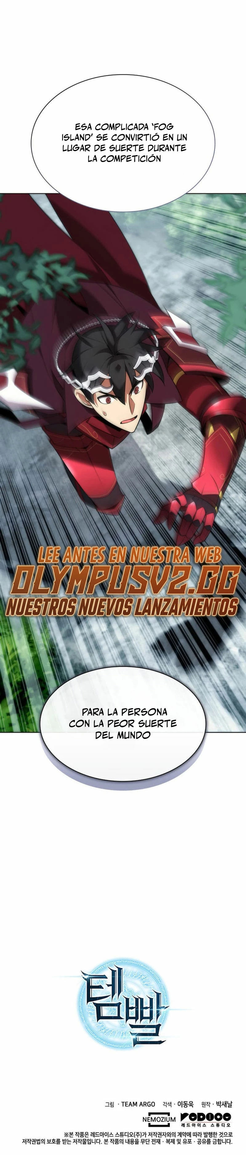 Overgeared Capitulo 204 página 45