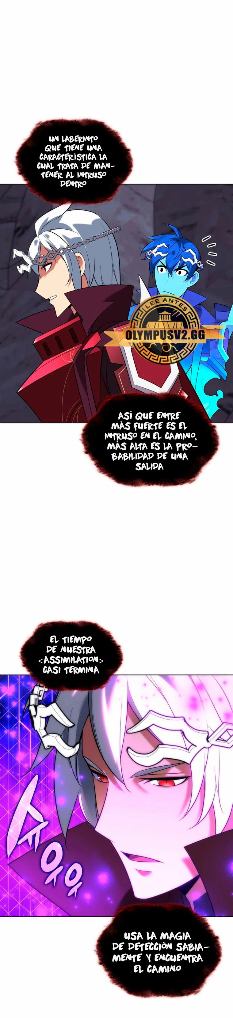 Overgeared Capitulo 205 página 13