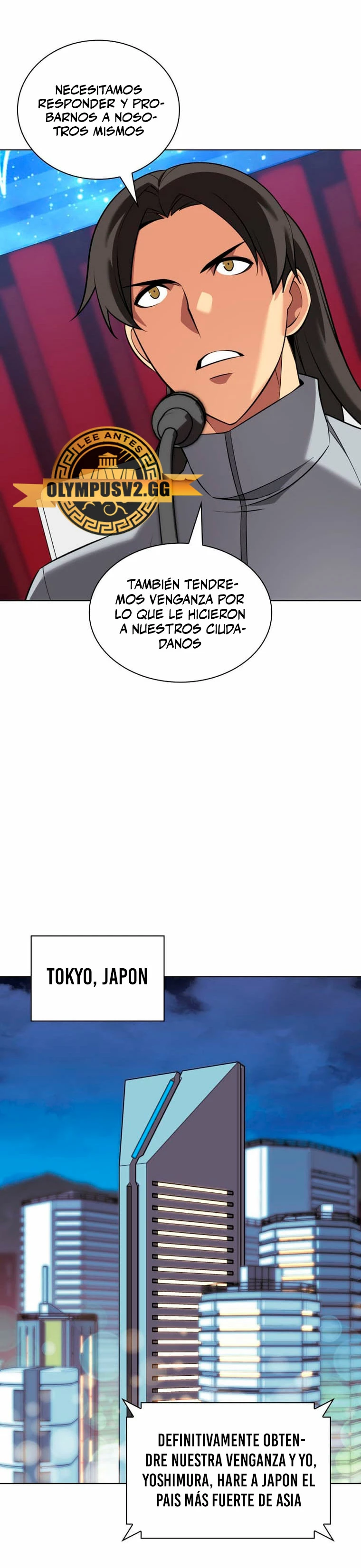 Overgeared Capitulo 205 página 32