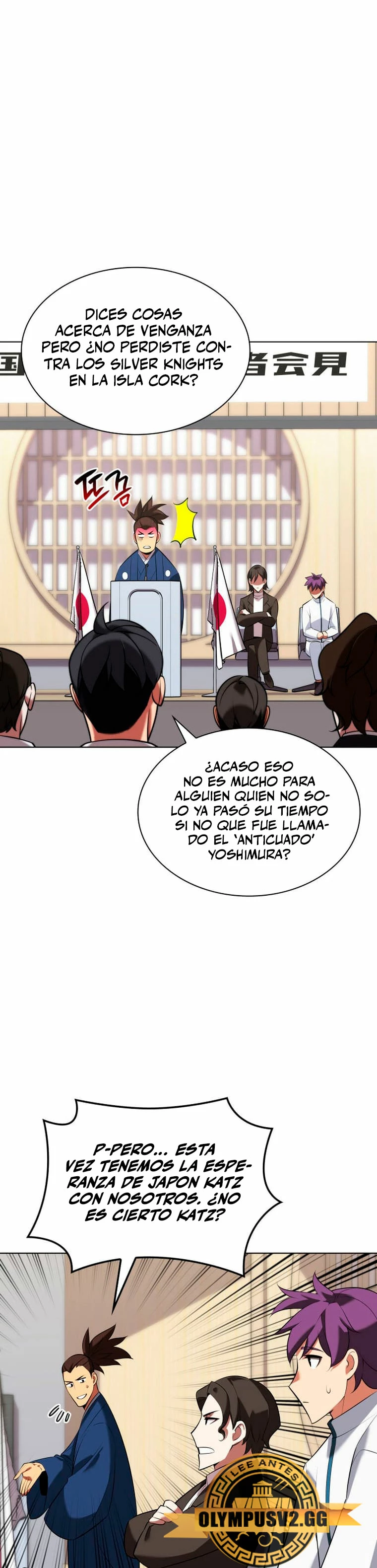 Overgeared Capitulo 205 página 33