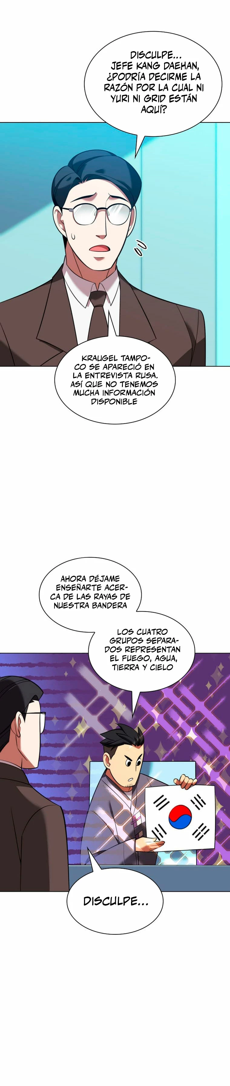 Overgeared Capitulo 205 página 52