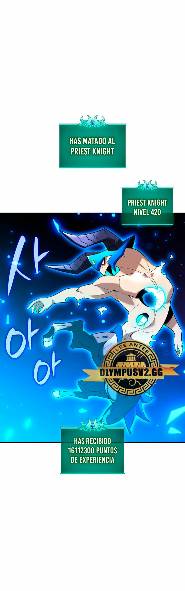 Overgeared Capitulo 205 página 54