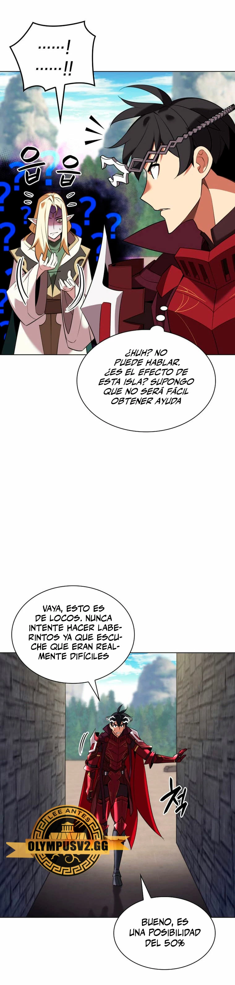 Overgeared Capitulo 205 página 6