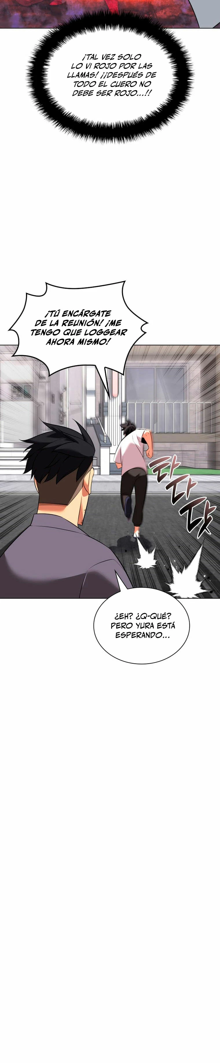 Overgeared Capitulo 208 página 12
