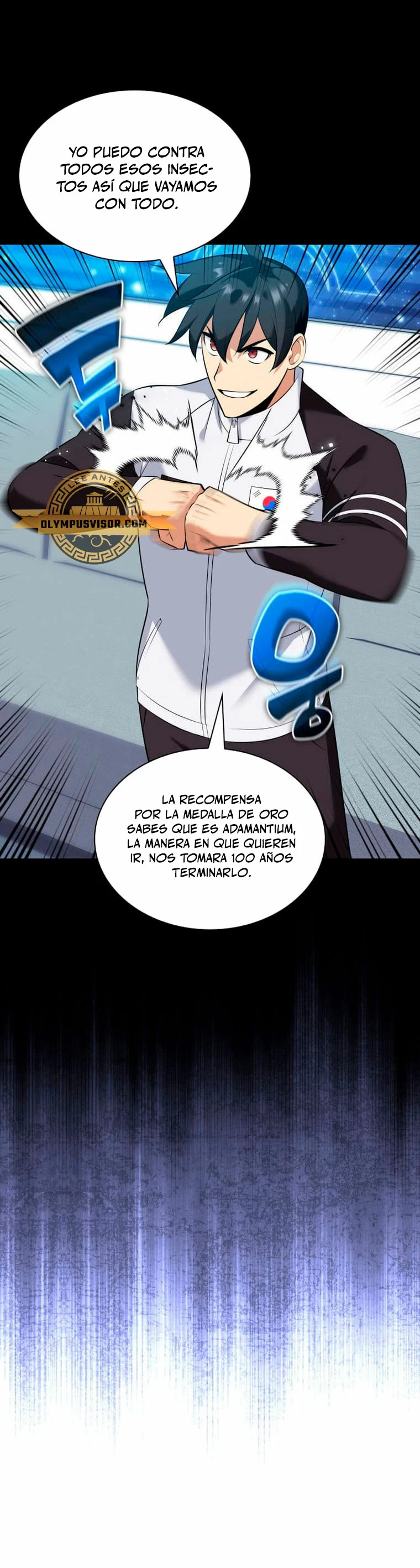 Overgeared Capitulo 209 página 15