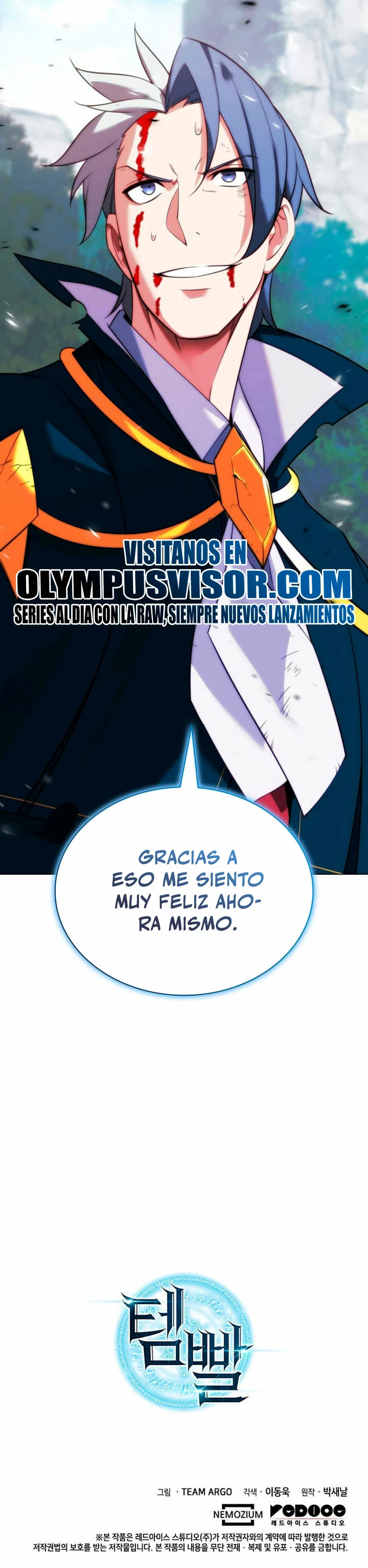 Overgeared Capitulo 209 página 47