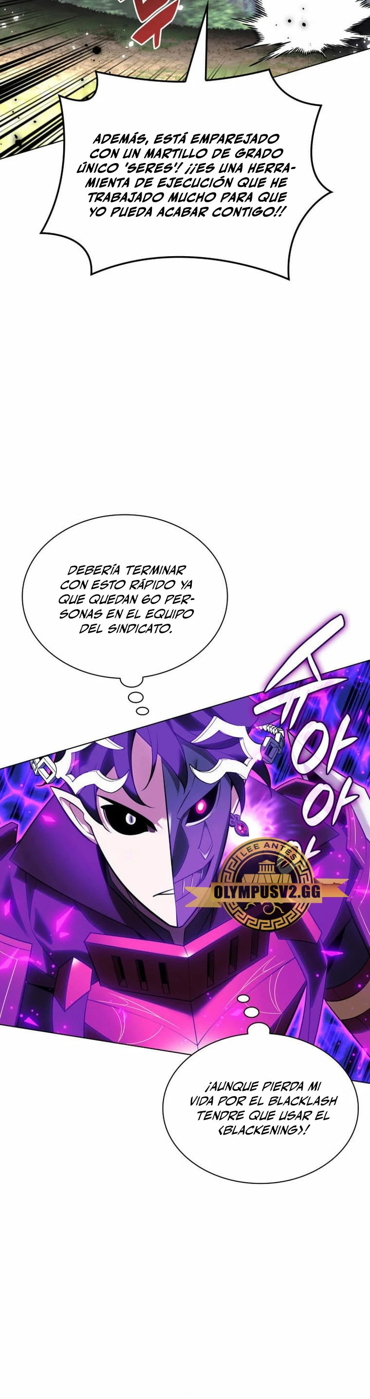 Overgeared Capitulo 210 página 14