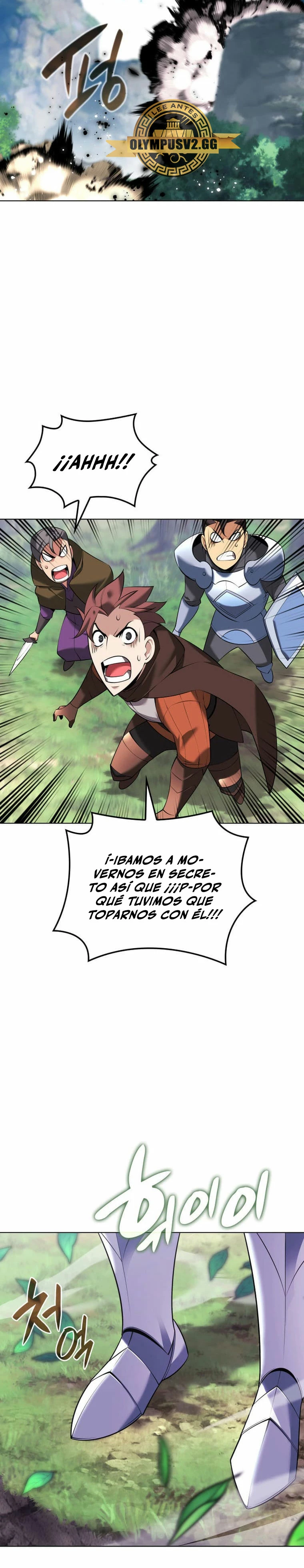 Overgeared Capitulo 210 página 50