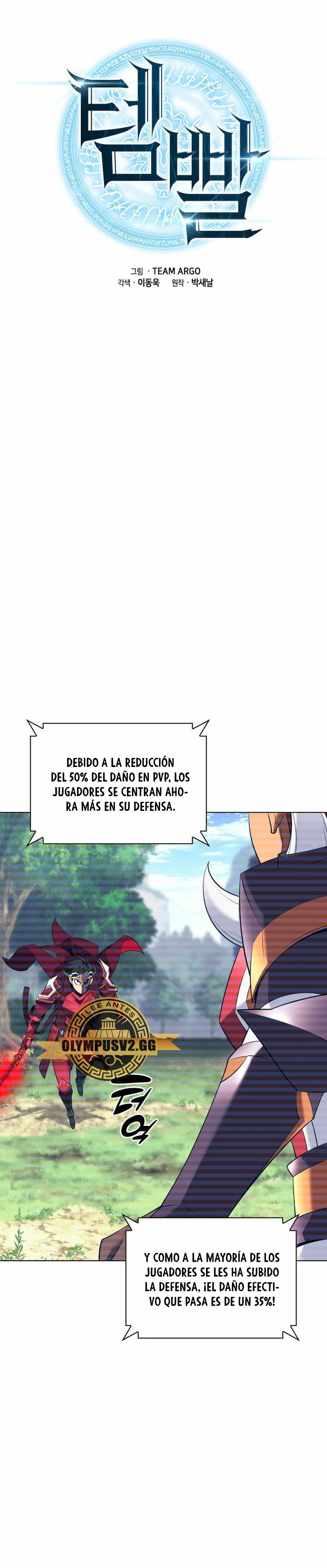 Overgeared Capitulo 210 página 9