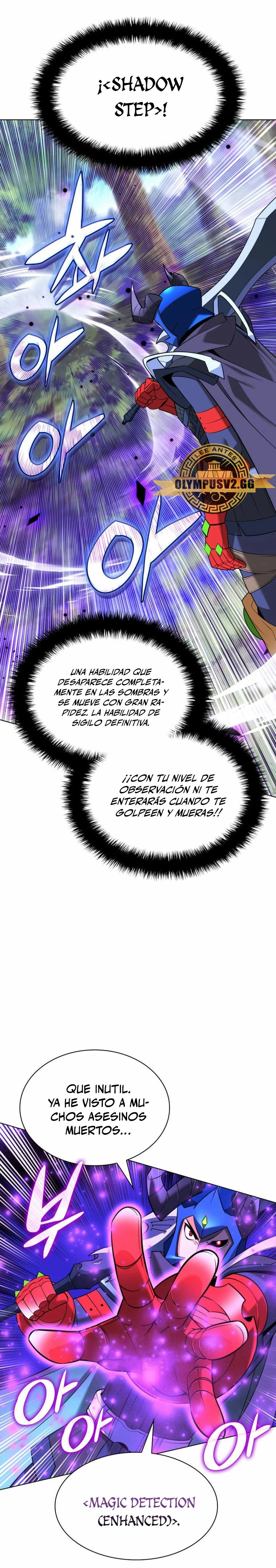 Overgeared Capitulo 211 página 49