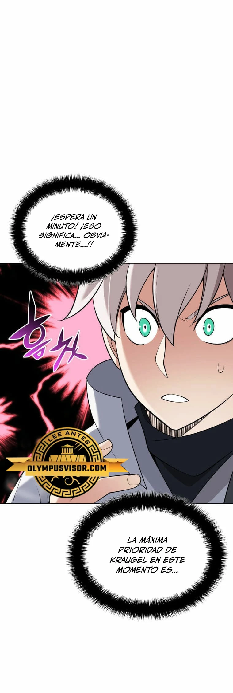 Overgeared Capitulo 212 página 10
