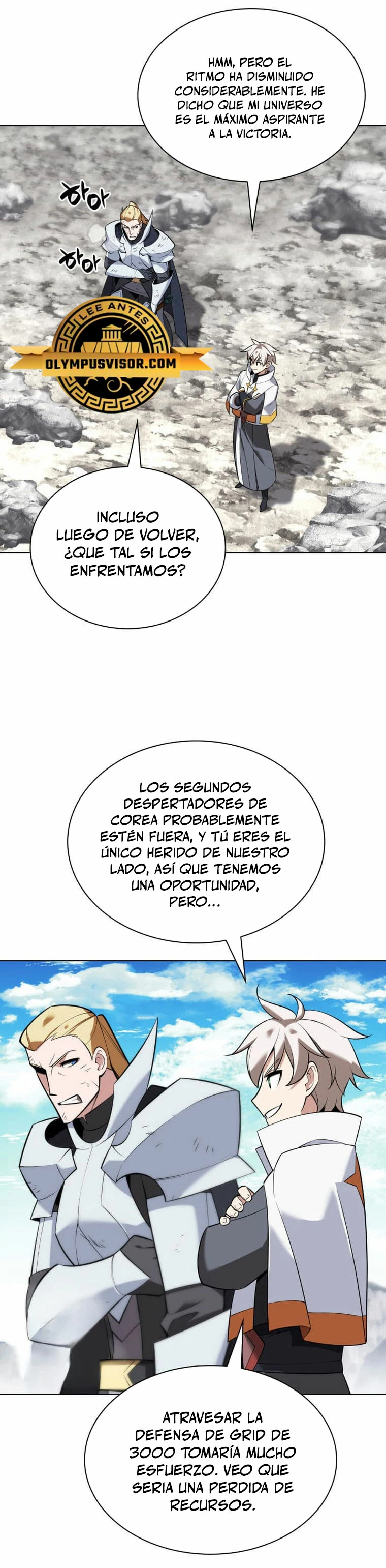 Overgeared Capitulo 212 página 3