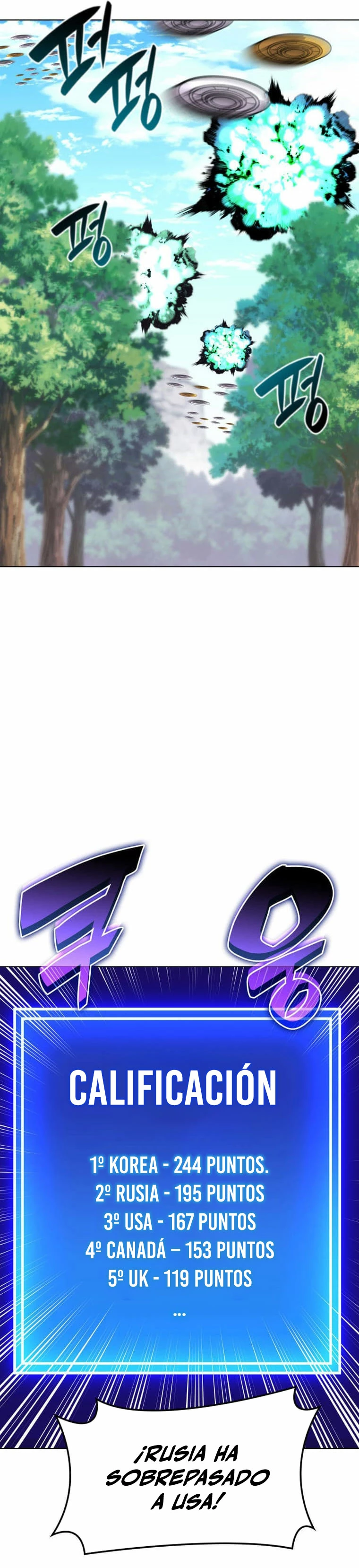 Overgeared Capitulo 212 página 31
