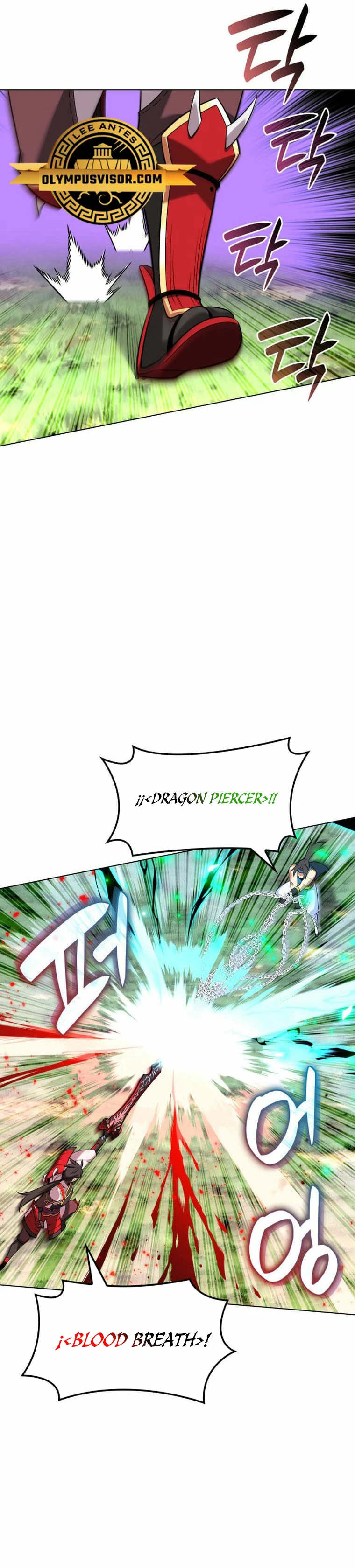Overgeared Capitulo 212 página 41