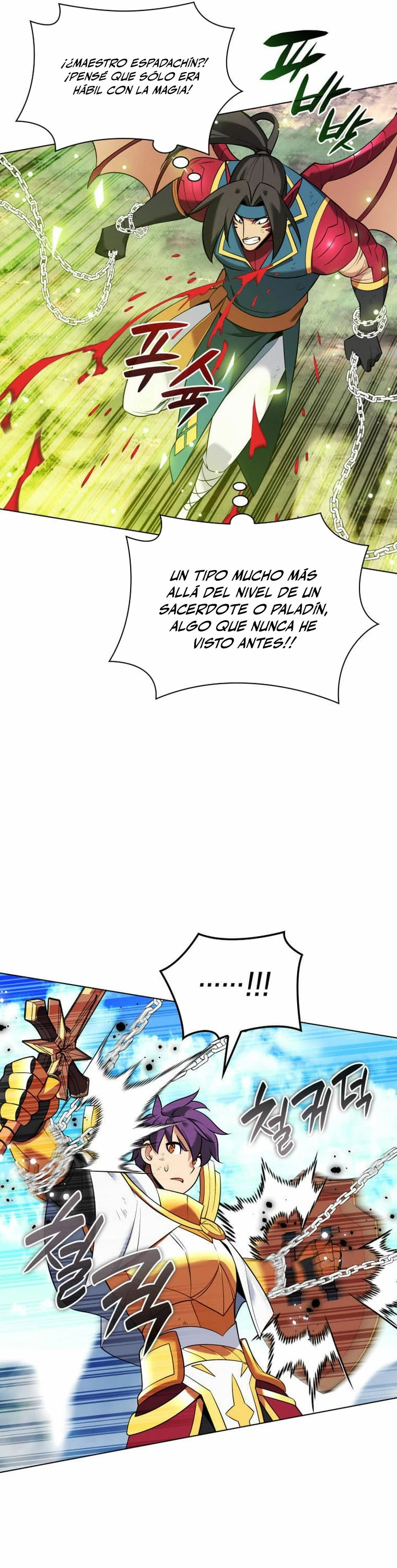 Overgeared Capitulo 212 página 58