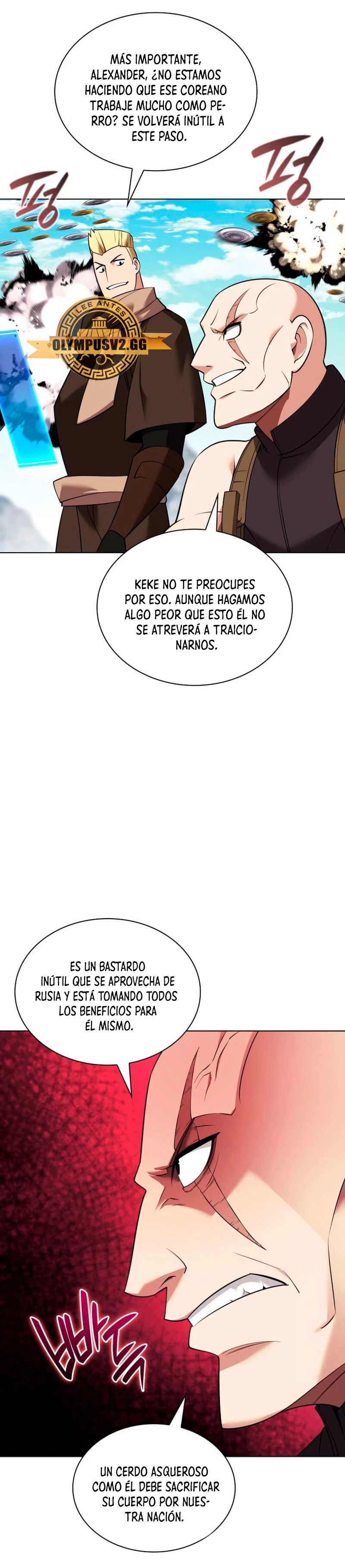 Overgeared Capitulo 213 página 15