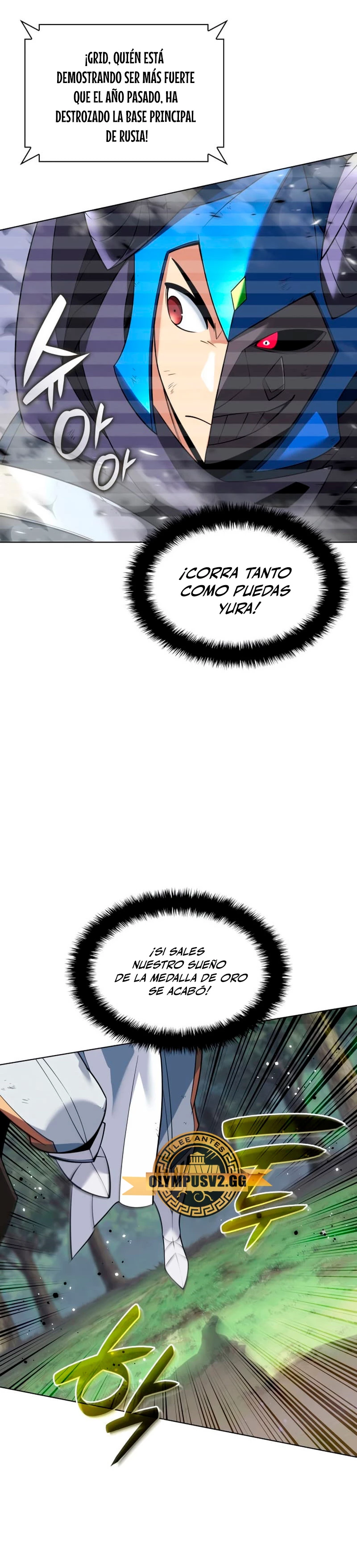 Overgeared Capitulo 213 página 42