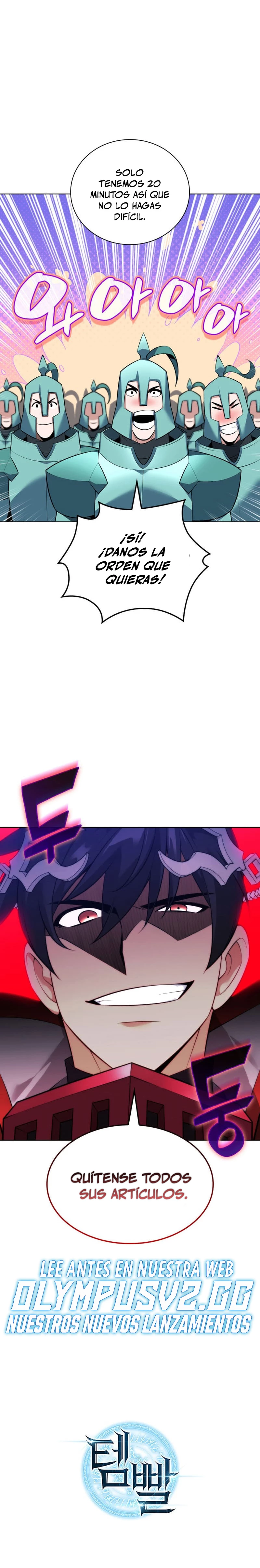 Overgeared Capitulo 215 página 31