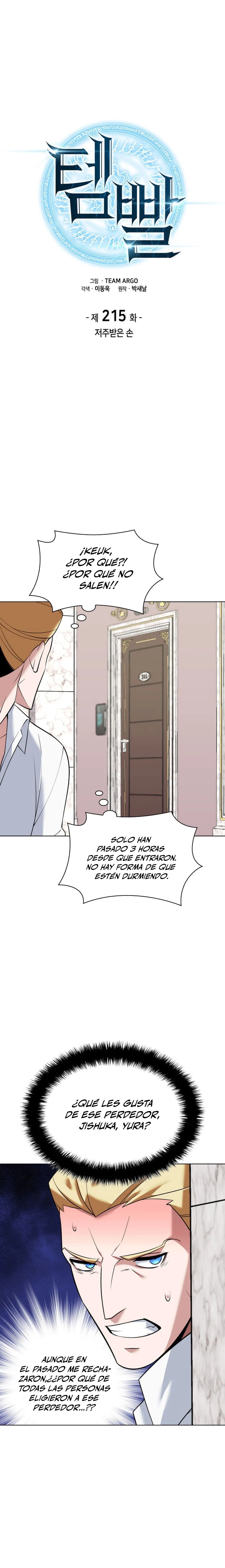 Overgeared Capitulo 215 página 6