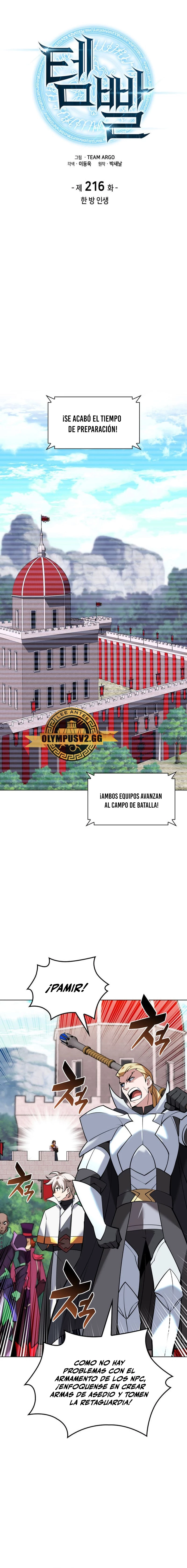 Overgeared Capitulo 216 página 5