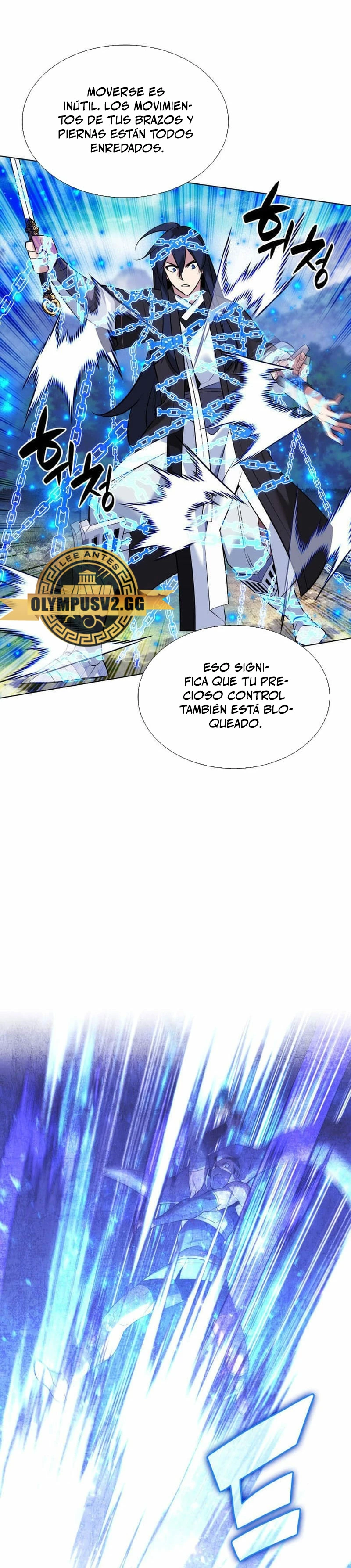 Overgeared Capitulo 218 página 12