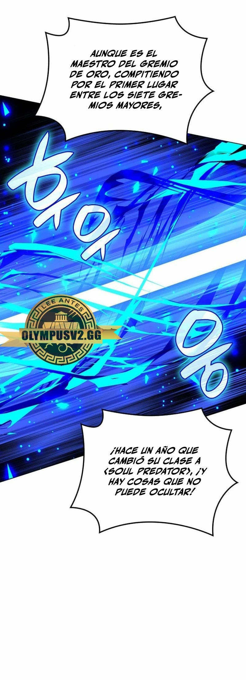 Overgeared Capitulo 218 página 7