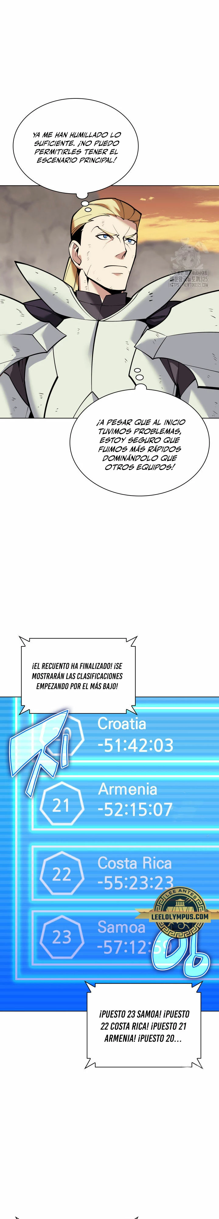 Overgeared Capitulo 220 página 4