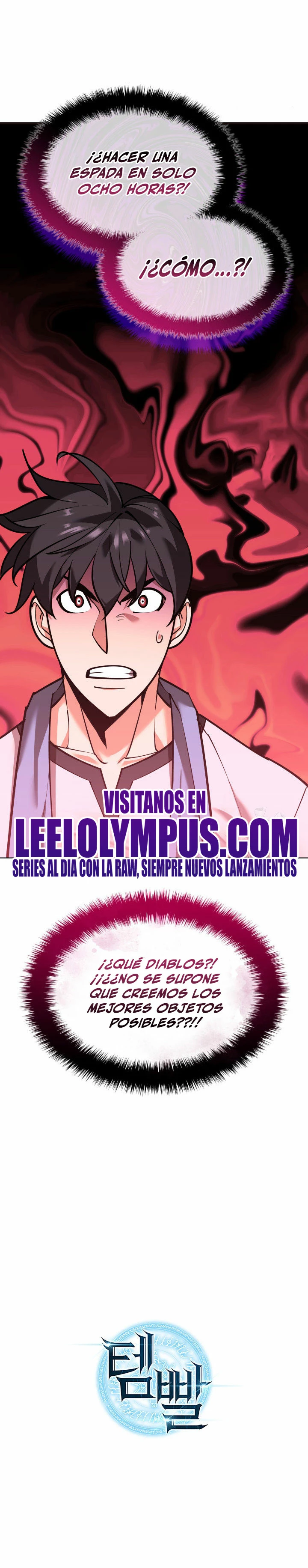 Overgeared Capitulo 220 página 49