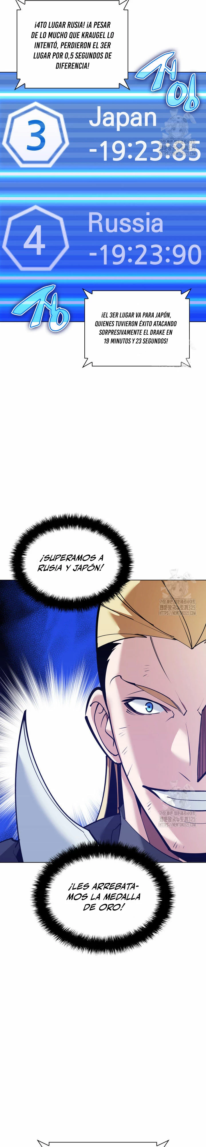 Overgeared Capitulo 220 página 5