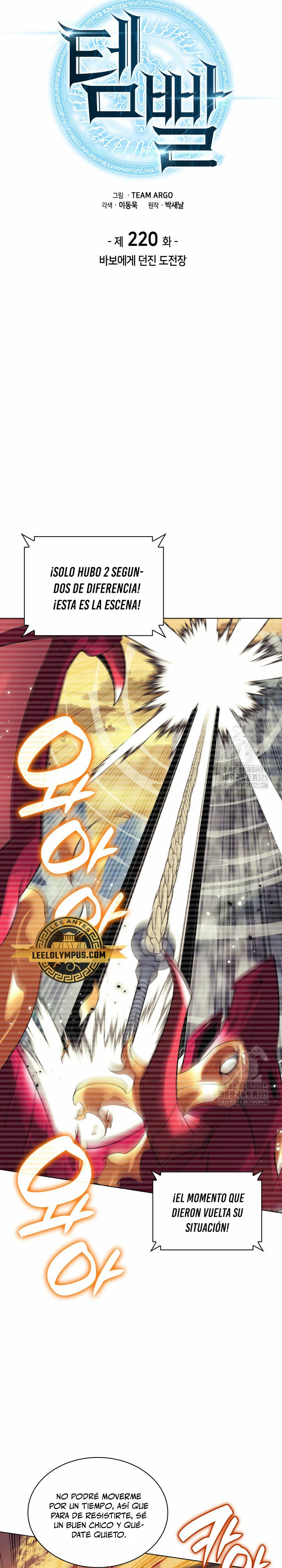 Overgeared Capitulo 220 página 9