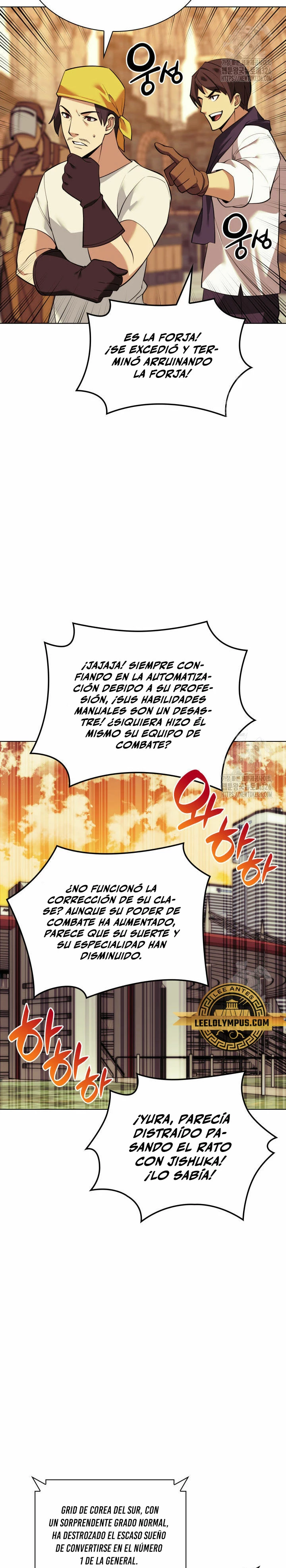 Overgeared Capitulo 221 página 27