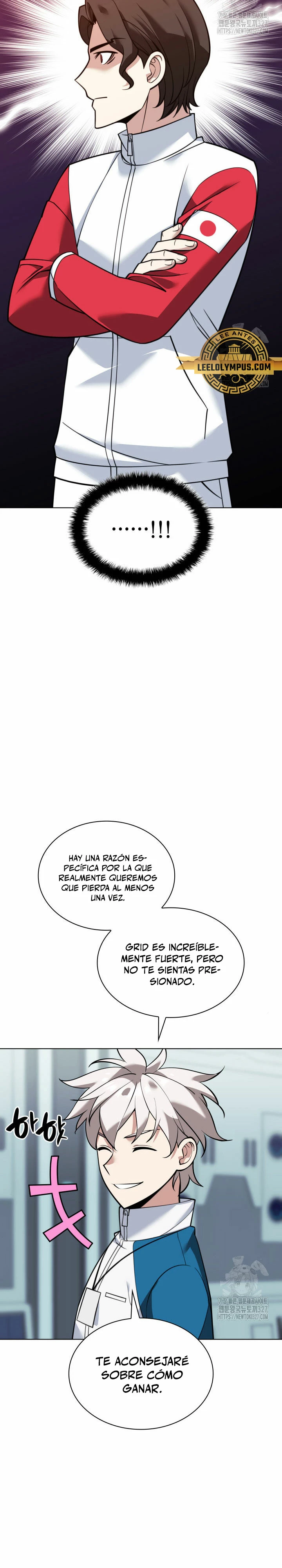 Overgeared Capitulo 222 página 15