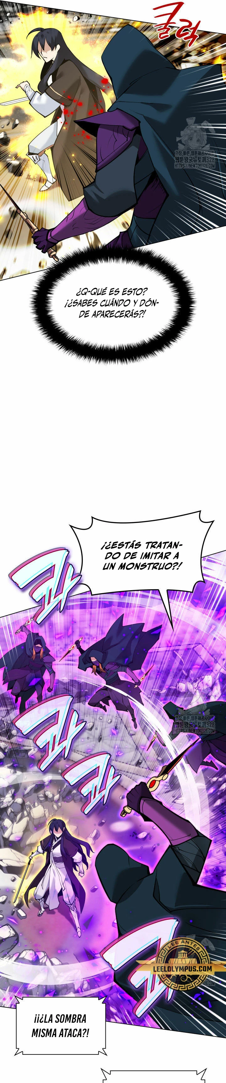 Overgeared Capitulo 223 página 44