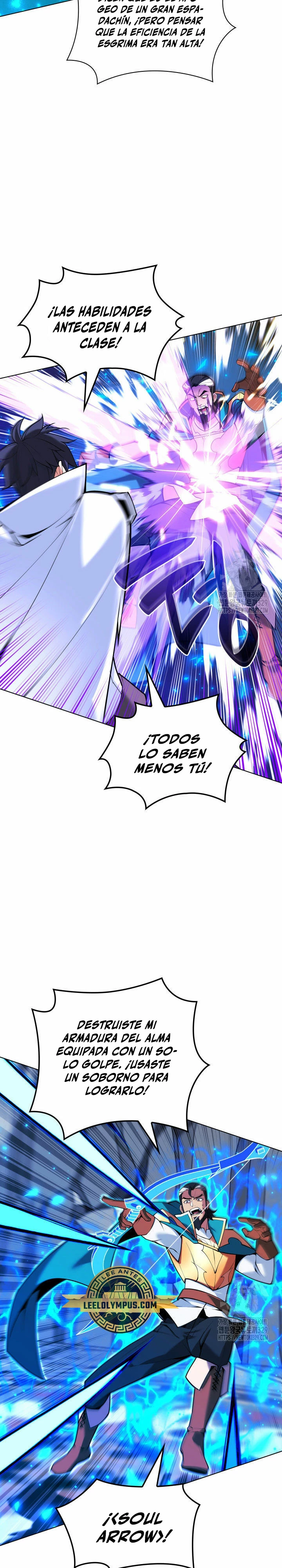 Overgeared Capitulo 224 página 12