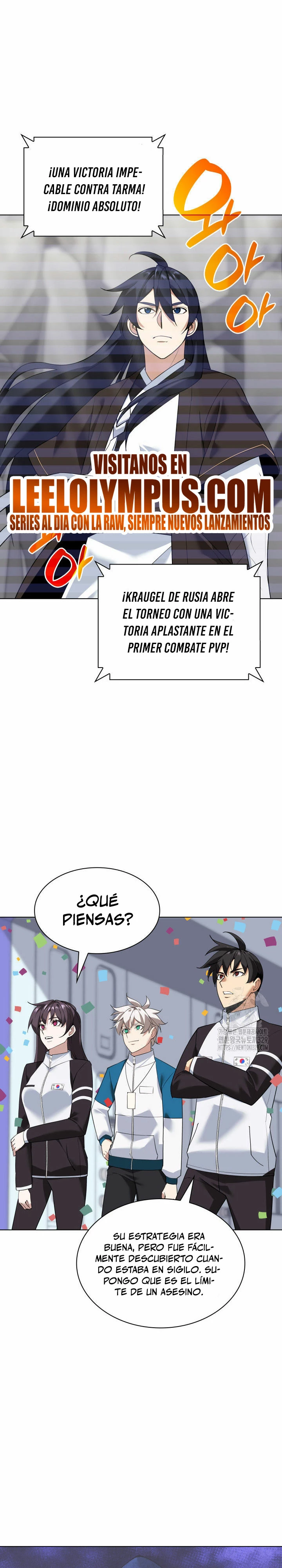 Overgeared Capitulo 224 página 2