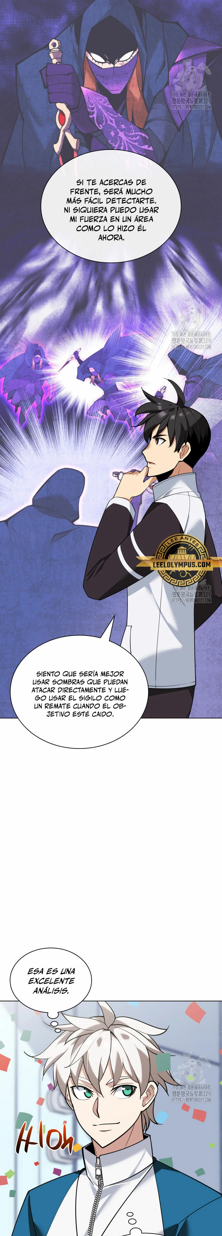 Overgeared Capitulo 224 página 3