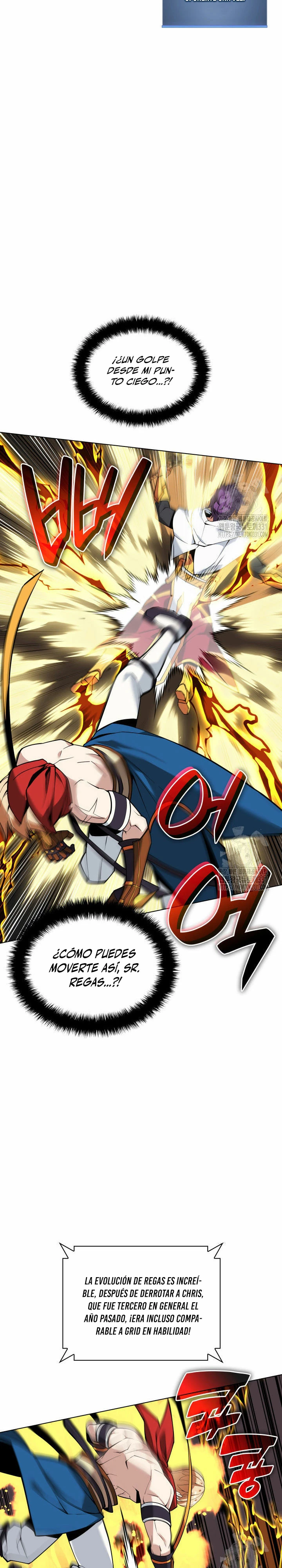 Overgeared Capitulo 225 página 14