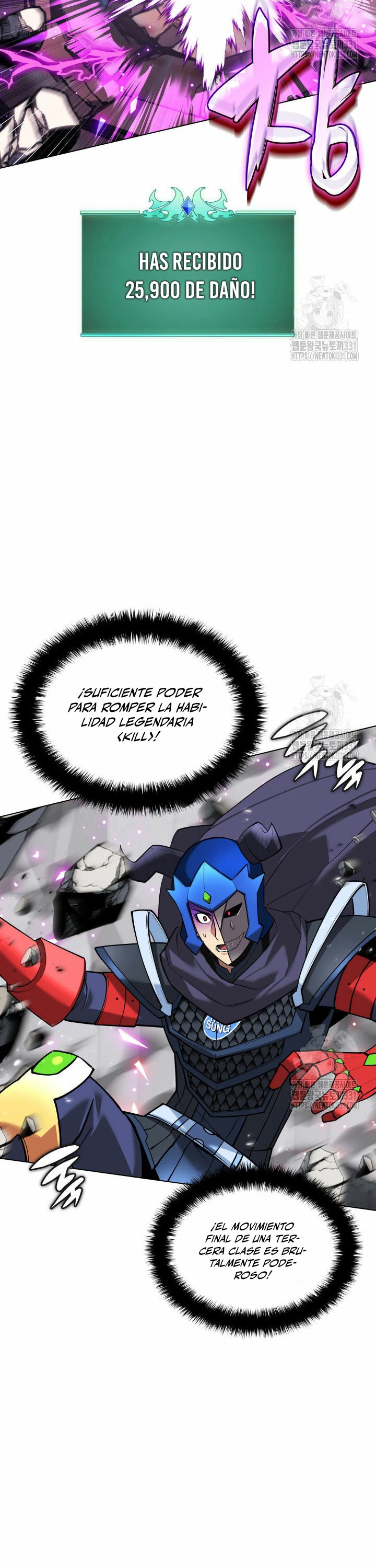 Overgeared Capitulo 225 página 43