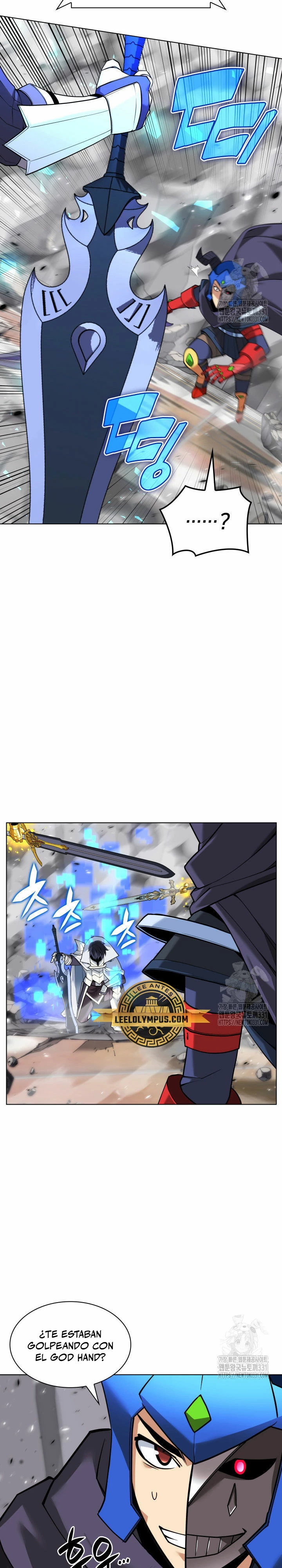 Overgeared Capitulo 225 página 45