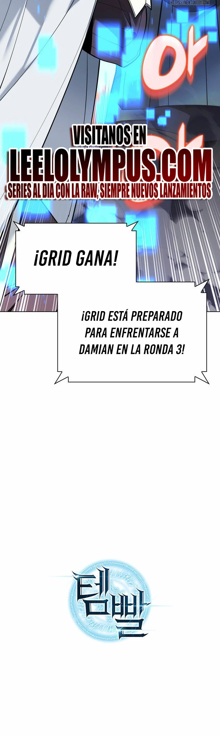 Overgeared Capitulo 225 página 47