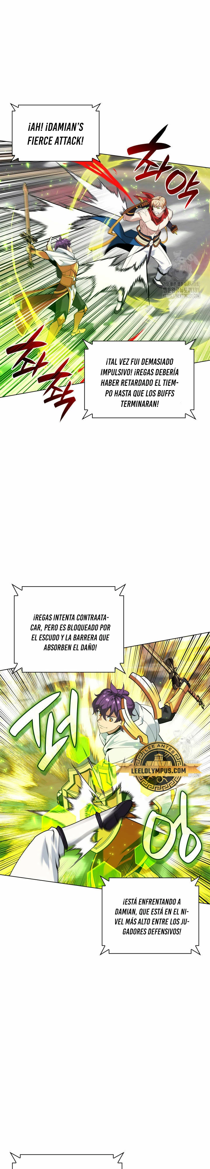 Overgeared Capitulo 225 página 7