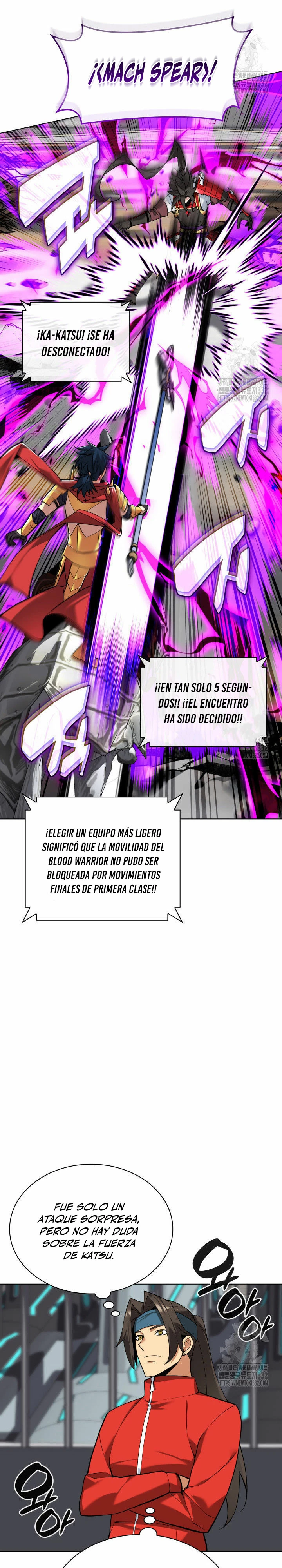 Overgeared Capitulo 226 página 13