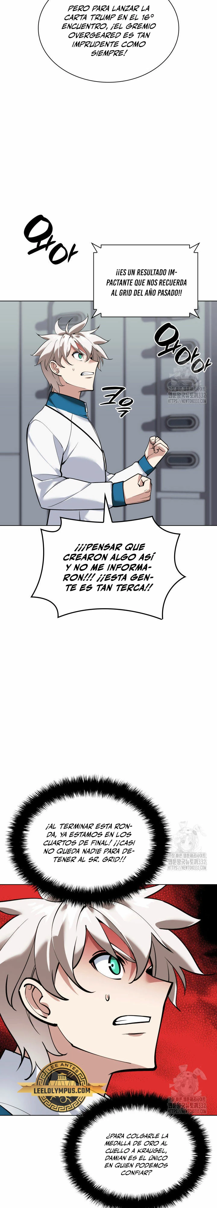 Overgeared Capitulo 226 página 14