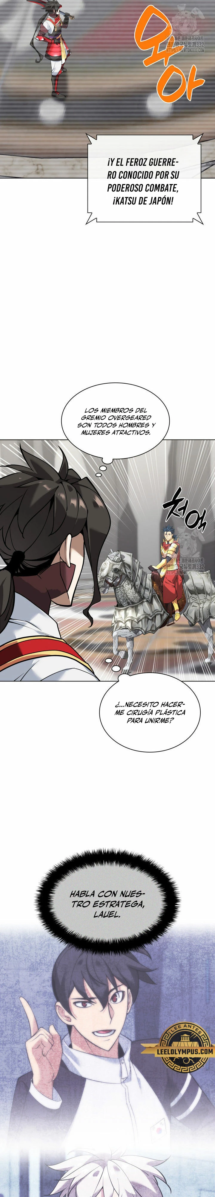 Overgeared Capitulo 226 página 3