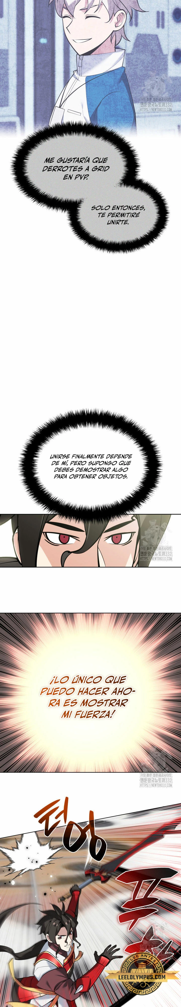 Overgeared Capitulo 226 página 4