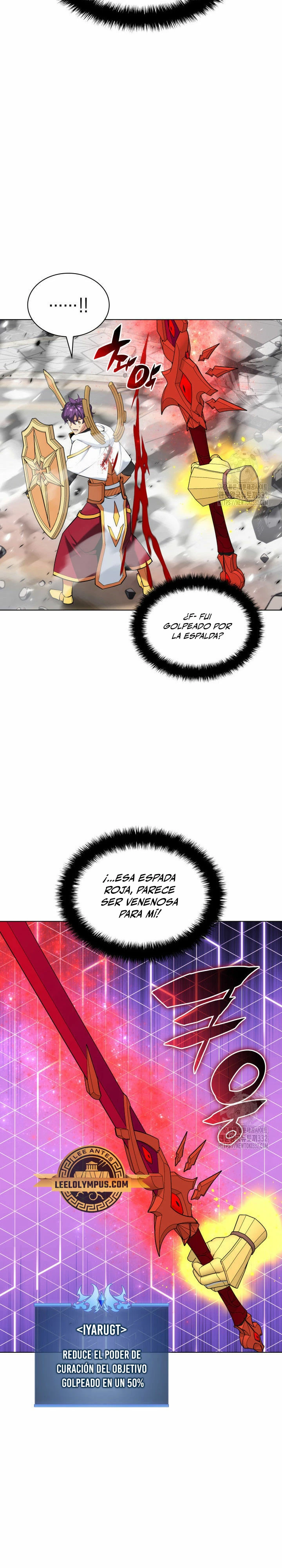 Overgeared Capitulo 226 página 41