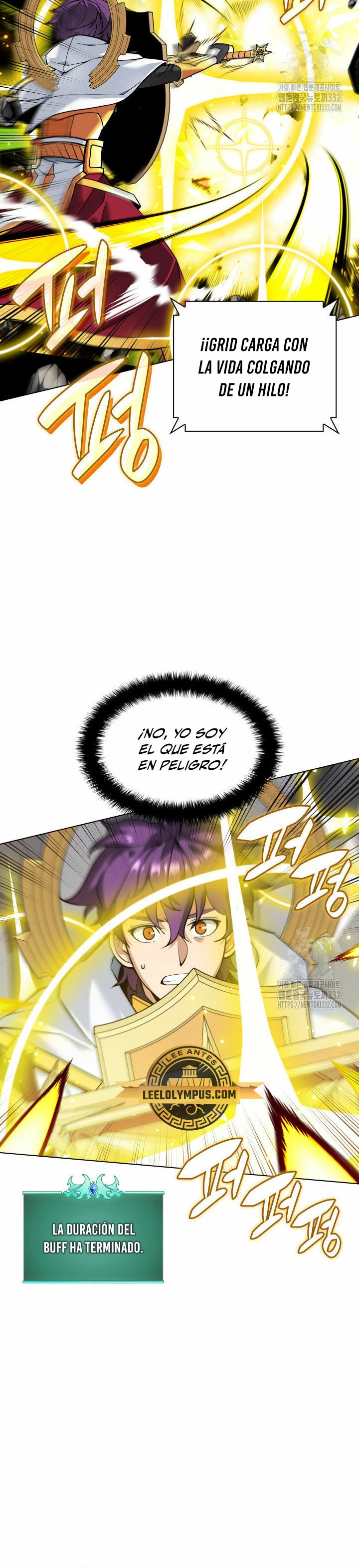 Overgeared Capitulo 226 página 43