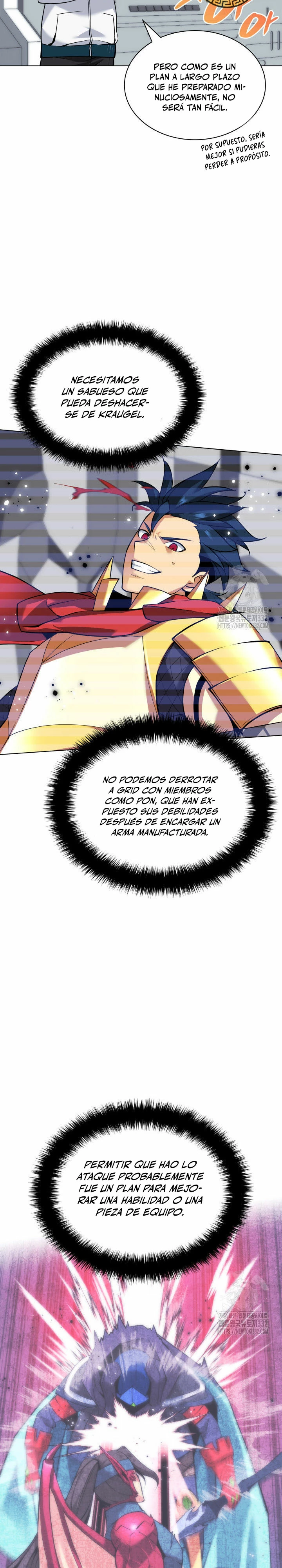 Overgeared Capitulo 226 página 6