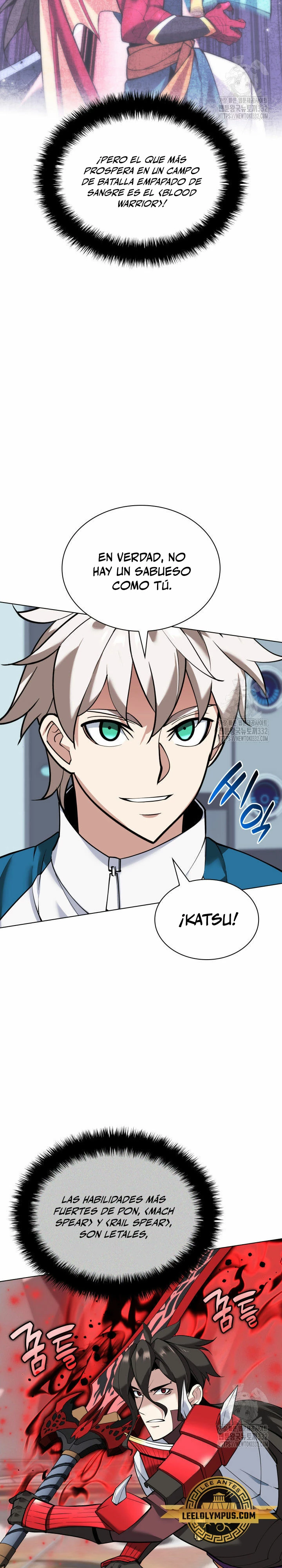 Overgeared Capitulo 226 página 7