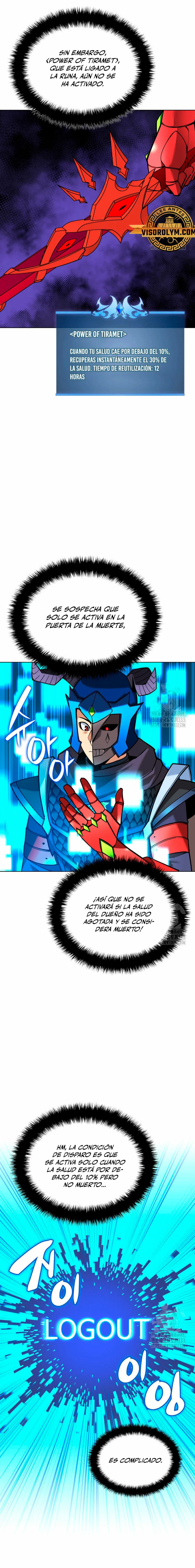Overgeared Capitulo 227 página 3